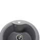 Гранітна мийка Globus Lux ORTA сірий металік 485мм-А0003