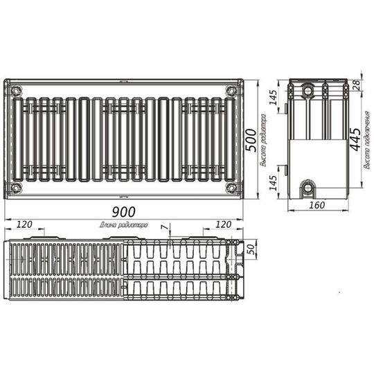 Радіатор сталевий панельний KALDE 33 бок 500x900