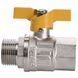 Кран кульовий прямий SELBA 1&Prime; ЗВ ЖБ SL1508
