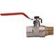 Кран кульовий прямий Q PROFESSIONAL 1/2&Prime; ЗВ КР PN40 QP152