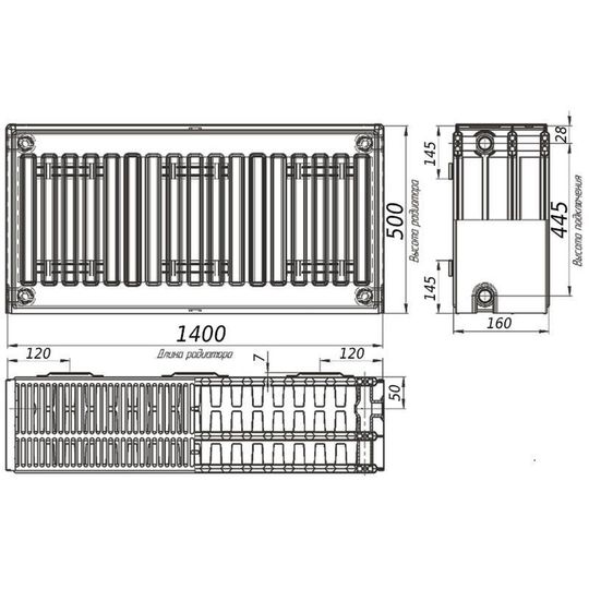 Радіатор сталевий панельний KALDE 33 бок 500х1400