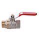 Кран кульовий прямий Q PROFESSIONAL 3/4&Prime; ЗВ КР PN40 QP152