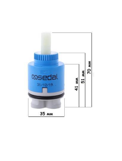 Картридж SEDAL EN-35 AZ CD D35