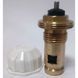 Клапан OUTER під термоголовку М30x1,5 панельного радіатора KALDE 1/2&Prime;ЗР ECO5029 (на трубу)