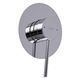Змішувач для душу вбудований TOPAZ LOFT TLF 32705-H75-C