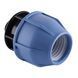 Муфта ПНД Vsplast 50*1 '' ЗР 2003