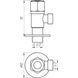 Кран кульовий кутовий Professional 1/2&Prime;X1/2&Prime; NV-QP888 BLACK