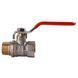 Кран кульовий прямий WATER VALVE 1/2&Prime; ЗВ КР NV-V Q002