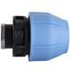 Муфта ПНД Vsplast 63*1 1/4 '' ВР 2002