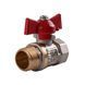 Кран кульовий прямий WATER VALVE 1/2&Prime; ЗВ КБ NV-V Q002