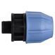 Муфта ПНД Vsplast 32*3/4 '' ** ЗР 2003