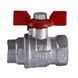 Кран кульовий ARCO TURIA 3/4&Prime; ЗВ КБ 0113008