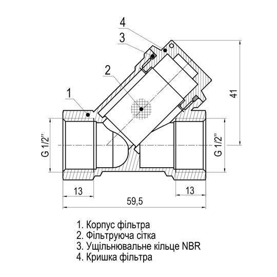 Фільтр грубого очищення SELBA 1/2&Prime; SL1512