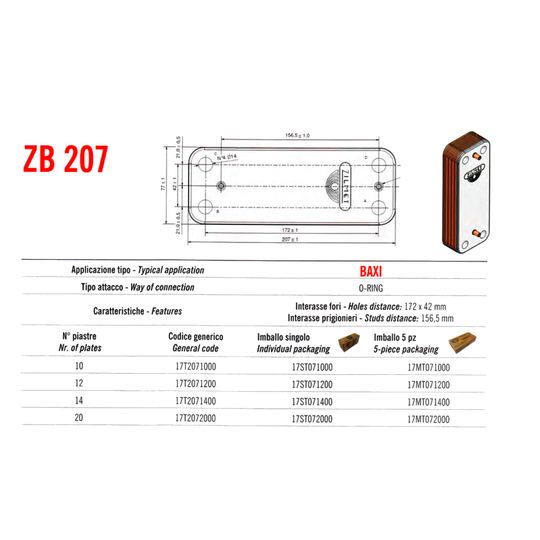 Теплообмінник паяний Zilmet ZB207 12пл. 17B2071200