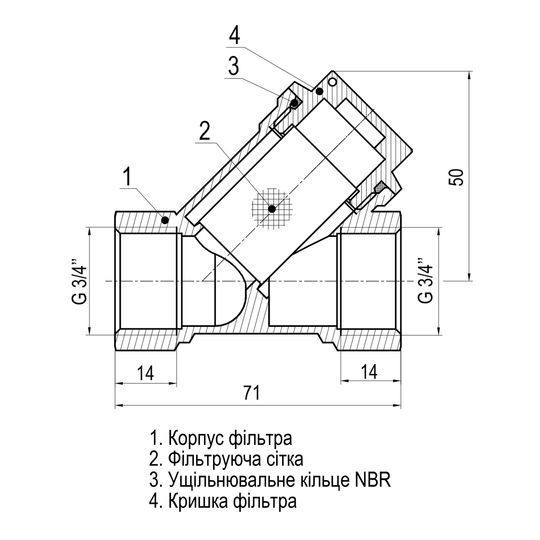 Фільтр грубого очищення SELBA 3/4&Prime; SL1512