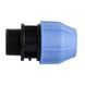 Муфта ПНД Vsplast 32*1 1/4 '' ** ЗР 2003