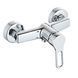 Змішувач для душу Globus Lux Dolly GLD-0105N