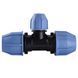 Трійник редукційний ПНД Vsplast 32*20*32 ** 3004