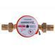 Лічильник гарячої води ECOSTAR DN15 1/2&Prime; L110 E-C 2,5