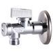 Кран кульовий кутовий з фільтром ARCO 1/2&Prime;x1/2&Prime; 02400MAC