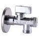 Кран кульовий кутовий з фільтром ARCO 1/2&Prime;x1/2&Prime; 02400MAC