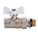 Кран кульовий з американкою Q PROFESSIONAL QP003 PN40 1/2&Prime; антипротікання, Білий метелик