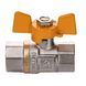 Кран кульовий прямий Q PROFESSIONAL 1/2&Prime; ВВ ЖБ PN40 QP151