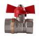 Кран кульовий прямий WATER VALVE 3/4&Prime; ВВ КБ NV-V Q001
