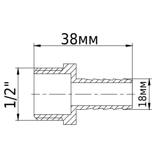 Штуцер латунний 1/2&Prime;ЗР х 18мм ливарний 1611Б