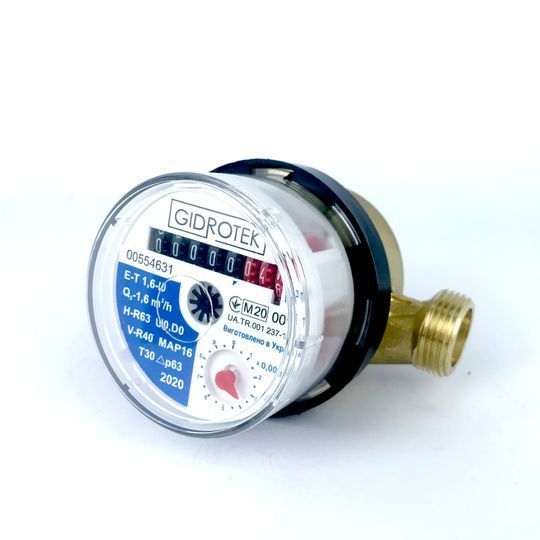 Лічильник холодної води Gidrotek E-T 1,6U 1/2&Prime; зі штуцером (110мм)