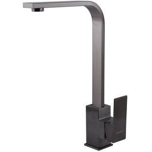 Змішувач для кухні Globus Lux KUBUS SKU-203S-GP