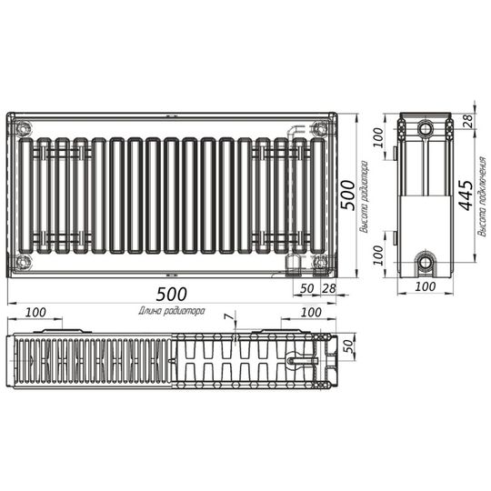 Радіатор сталевий панельний OPTIMUM 22 низ/справа 500x500 (без INNER)