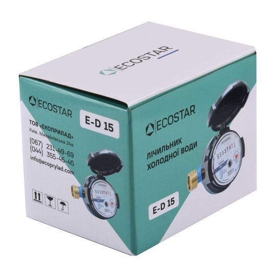 Лічильник холодної води ECOSTAR DN15 1/2&Prime; E-D R160