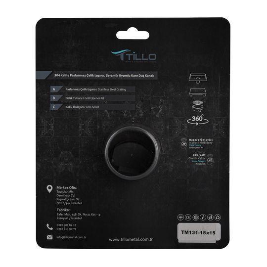 Трап душовий TILLO TM131-15 15х15см