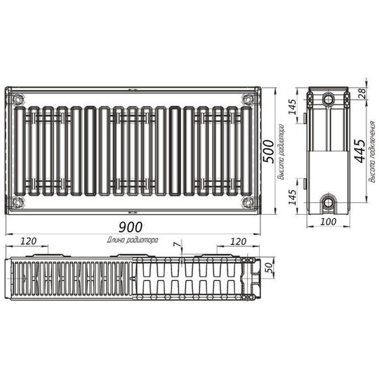 Радиатор стальной панельный KALDE 22 бок 500x900