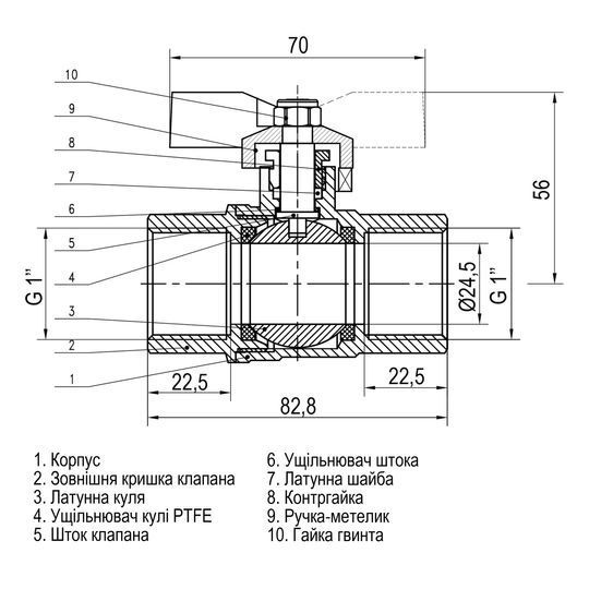 Кран кульовий прямий SELBA 1&Prime; ВВ КБ SL1507
