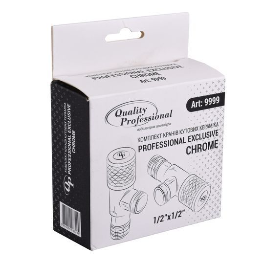 !!Набір кранів кутових кераміка PROFESSIONAL EXCLUSIVE 1/2&Prime;X1/2&Prime; 9999 CHROME (1уп.)