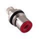 Картридж Globus Lux SC-055MB