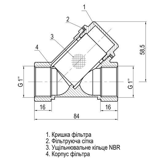Фільтр грубого очищення SOLOMON 1&Prime; 8011
