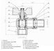 Кран кульовий кутовий з американкою SOLOMON 1/2&Prime; ПОСИЛЕННИЙ B1043