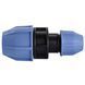 Муфта редукційна ПНД Vsplast 20*32 ** 2004
