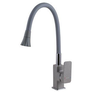 Змішувач для кухні Globus Lux Milano GLM-0203LA-2-G03-ARENA