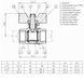 Кран кульовий прямий SOLOMON 3/4&Prime; ВВЖБ PN40 B1007
