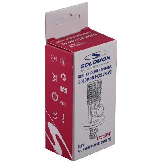 Кран кутовий кераміка SOLOMON EXCLUSIVE 1/2&Prime;X3/4&Prime; 989 WW (White/White) ( 1шт.)