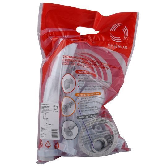 Сифон OPTIMUM 31/2&Prime;*40 для мийки з відведенням для прал маш, з круглим гнучким переливом та гнучкою трубою 40х40/50 OPTI 27243