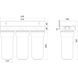 Система 3-х ступеневого очищення Bio+ systems NSL103, 1&Prime;