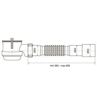 Сифон OPTIMUM низький пляшковий для душ.піддону з випуск 1 1/2&Prime; та гофротрубою 40*40/50 OPTI 09033