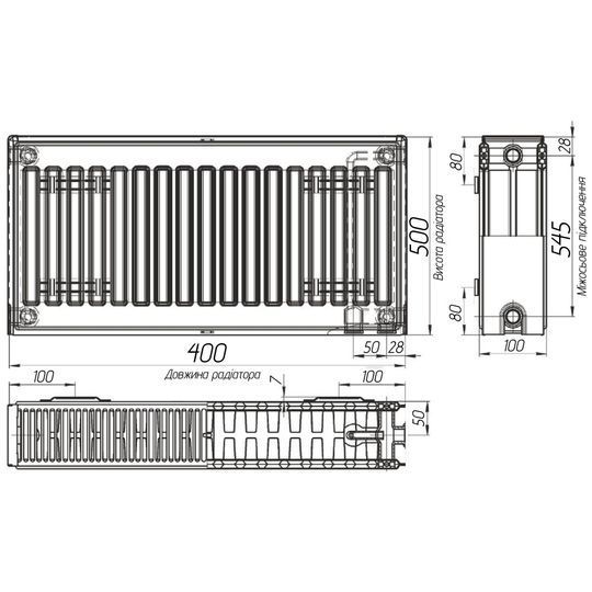 Радіатор сталевий панельний OPTIMUM 22 низ/справа 500x400 (без INNER)