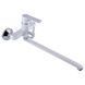 Змішувач для ванної Globus Lux Laguna GLA-0208-7-WHITE EURO