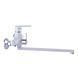 Змішувач для ванної Globus Lux Laguna GLA-0208-7-WHITE EURO